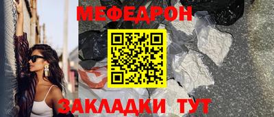 дистиллят марихуана Ликино-Дулёво