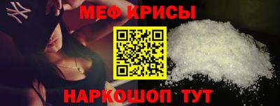 наркотики Лесосибирск