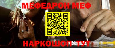 наркотики Лесосибирск