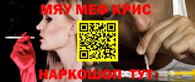 дистиллят марихуана Ликино-Дулёво