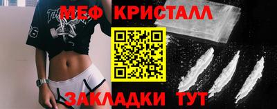 наркотики Лесосибирск