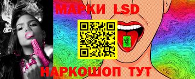 дистиллят марихуана Ликино-Дулёво