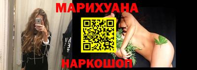 наркотики Лесосибирск