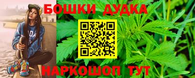 соль ск Ливны
