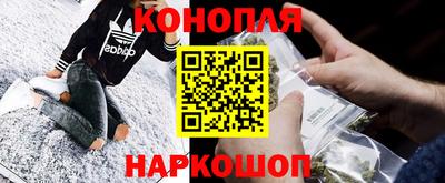 соль ск Ливны