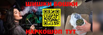 наркотики Лесосибирск