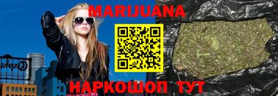 наркотики Лесосибирск