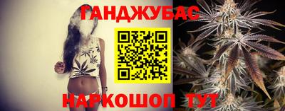 дистиллят марихуана Ликино-Дулёво