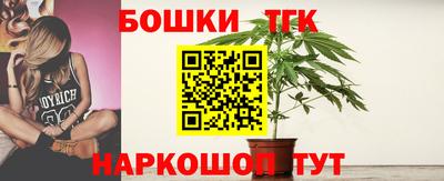 соль ск Ливны