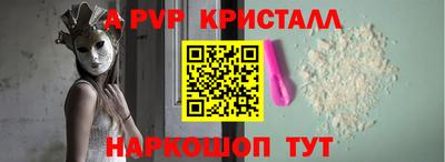 дистиллят марихуана Ликино-Дулёво