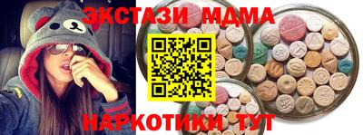 соль ск Ливны