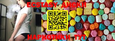 дистиллят марихуана Ликино-Дулёво