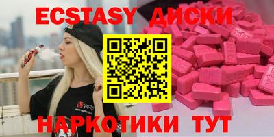 дистиллят марихуана Ликино-Дулёво