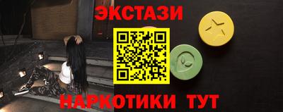 дистиллят марихуана Ликино-Дулёво