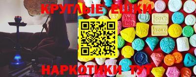 дистиллят марихуана Ликино-Дулёво