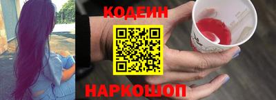 дистиллят марихуана Ликино-Дулёво