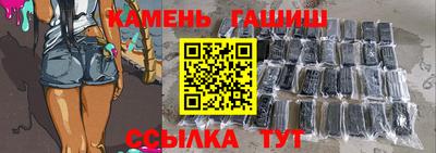 дистиллят марихуана Ликино-Дулёво