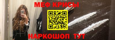 дистиллят марихуана Ликино-Дулёво