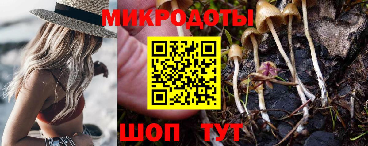 COCAIN  Самара  NBOMe  Вход с VPN  МЕФ   Гашиш  Бошки Шишки  A PVP СОЛЬ  
